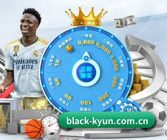 开云棋牌app安装 APP